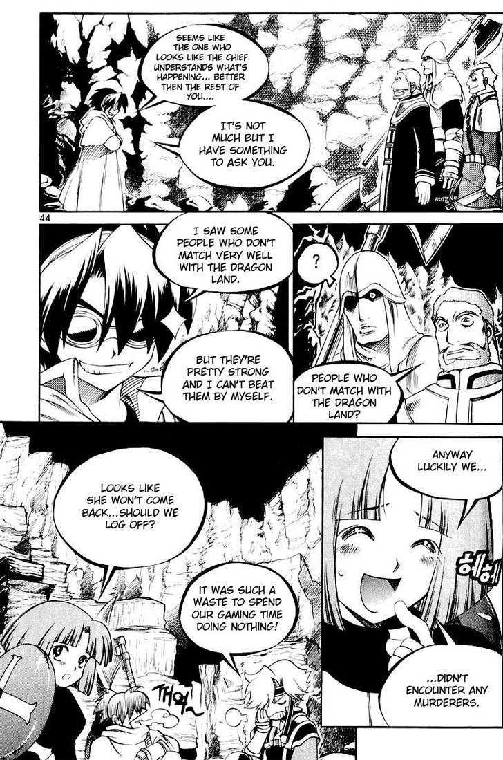 Yureka Chapter 108 page 12 - Chapter 108 : Setting a Trap