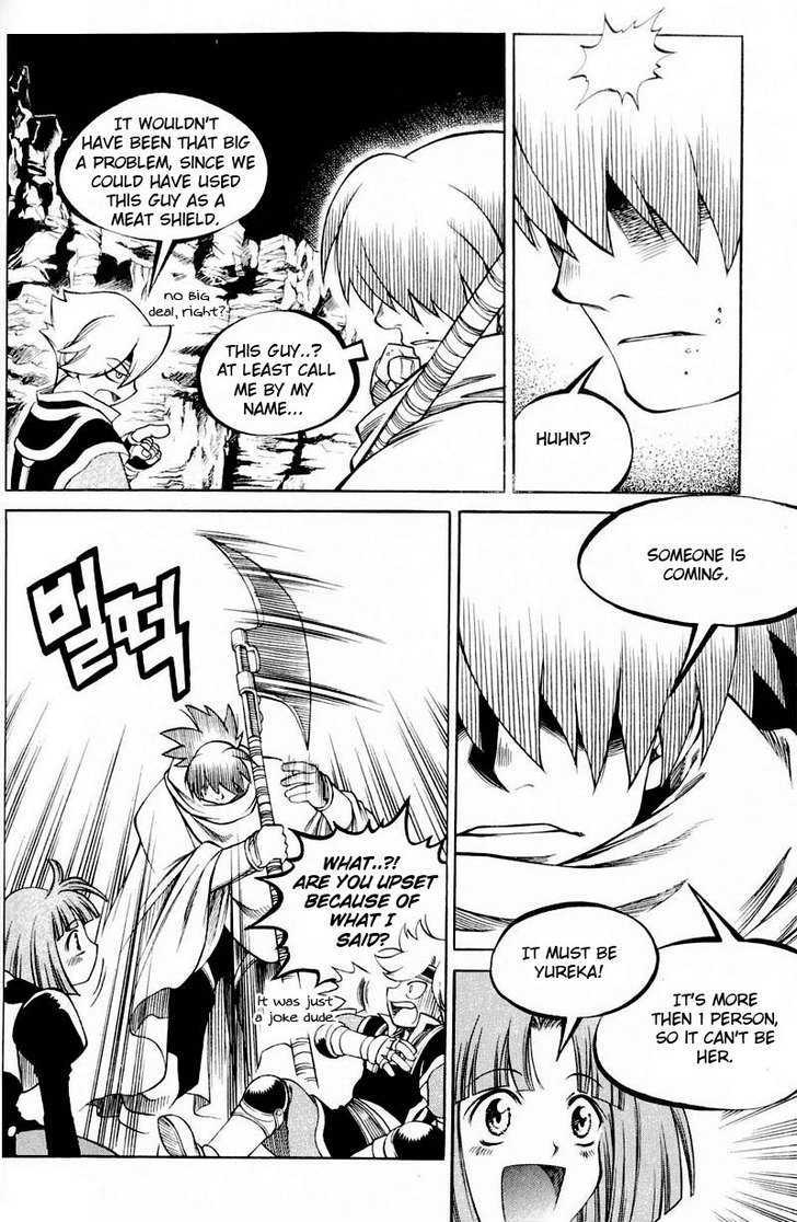 Yureka Chapter 108 page 13 - Chapter 108 : Setting a Trap