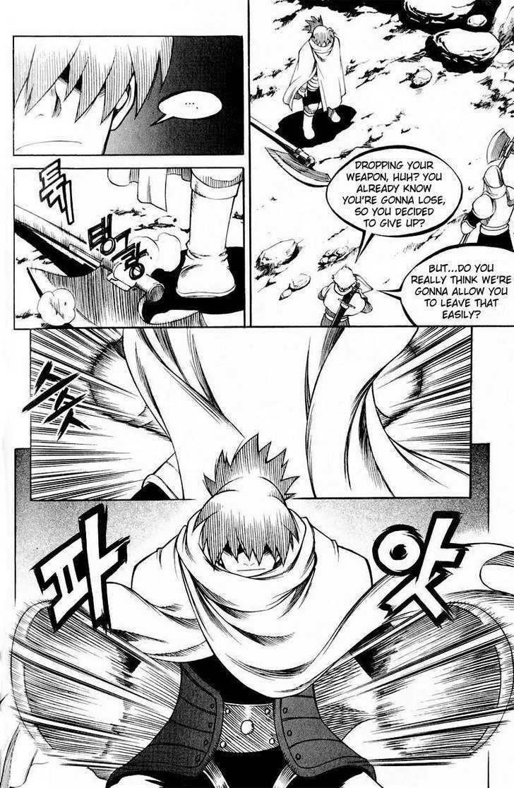 Yureka Chapter 108 page 17 - Chapter 108 : Setting a Trap