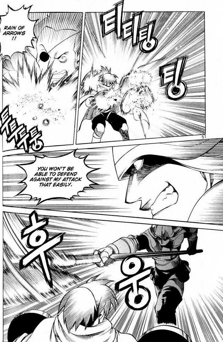 Yureka Chapter 108 page 19 - Chapter 108 : Setting a Trap