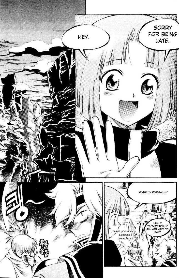 Yureka Chapter 108 page 2 - Chapter 108 : Setting a Trap