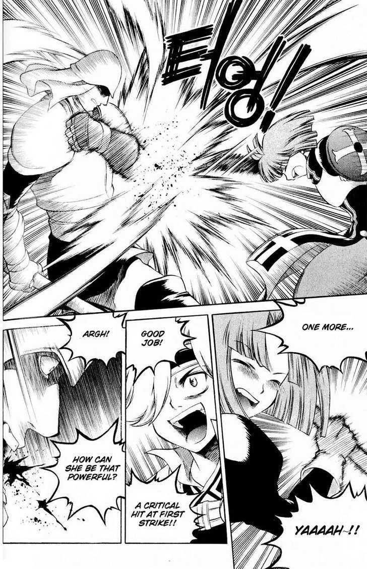 Yureka Chapter 108 page 23 - Chapter 108 : Setting a Trap