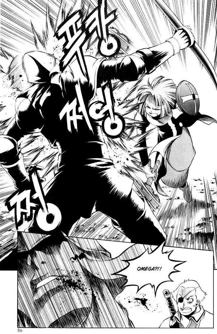 Yureka Chapter 108 page 24 - Chapter 108 : Setting a Trap