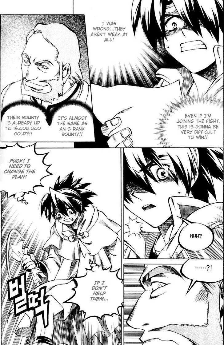 Yureka Chapter 108 page 27 - Chapter 108 : Setting a Trap