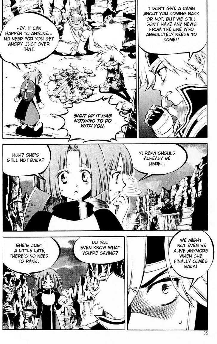 Yureka Chapter 108 page 3 - Chapter 108 : Setting a Trap