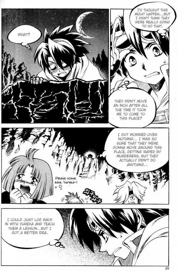 Yureka Chapter 108 page 7 - Chapter 108 : Setting a Trap