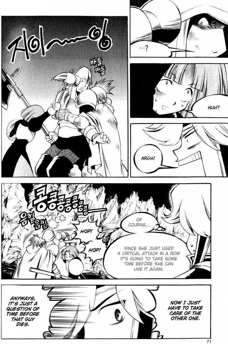 Yureka Chapter 109 page 11 - Chapter 109 : The Same Type