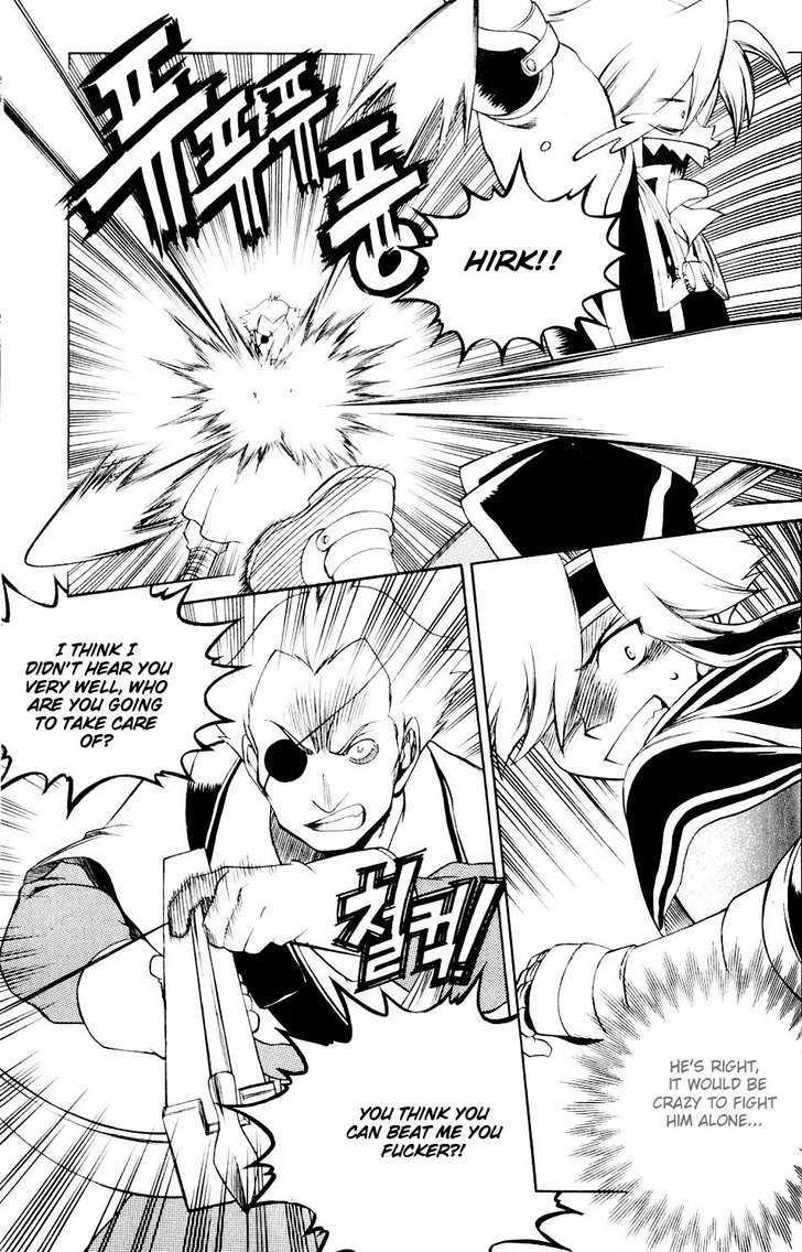Yureka Chapter 109 page 12 - Chapter 109 : The Same Type