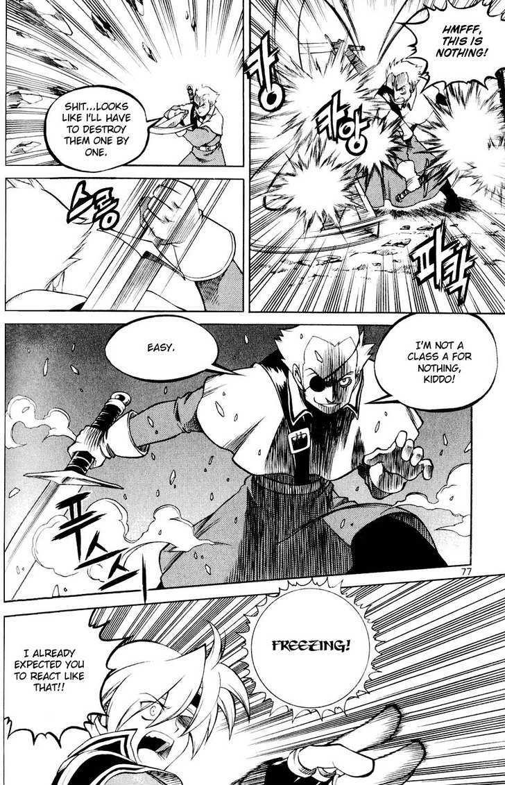 Yureka Chapter 109 page 17 - Chapter 109 : The Same Type