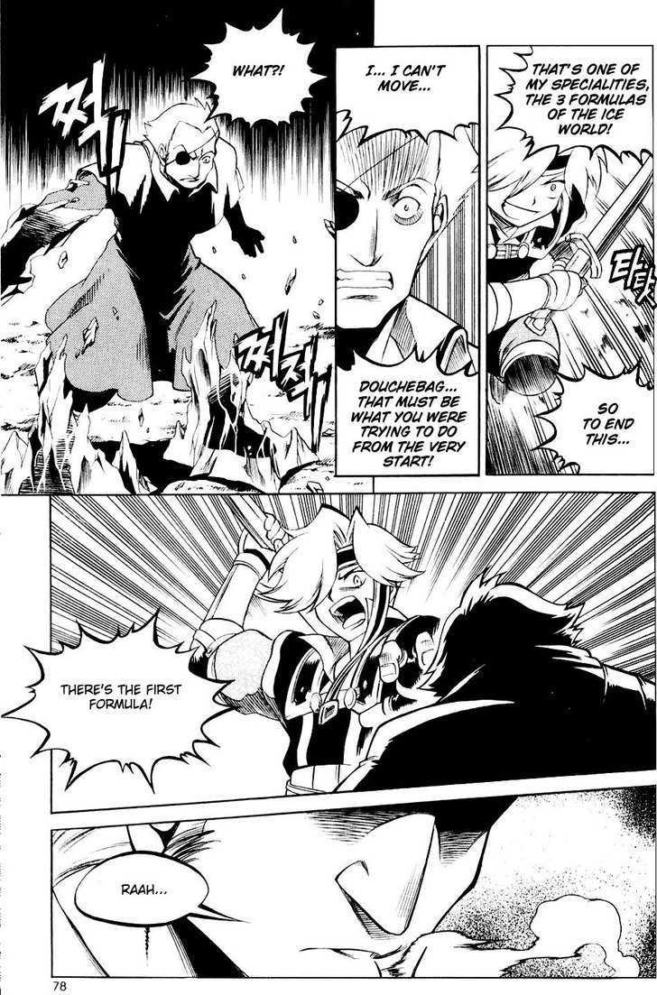 Yureka Chapter 109 page 18 - Chapter 109 : The Same Type