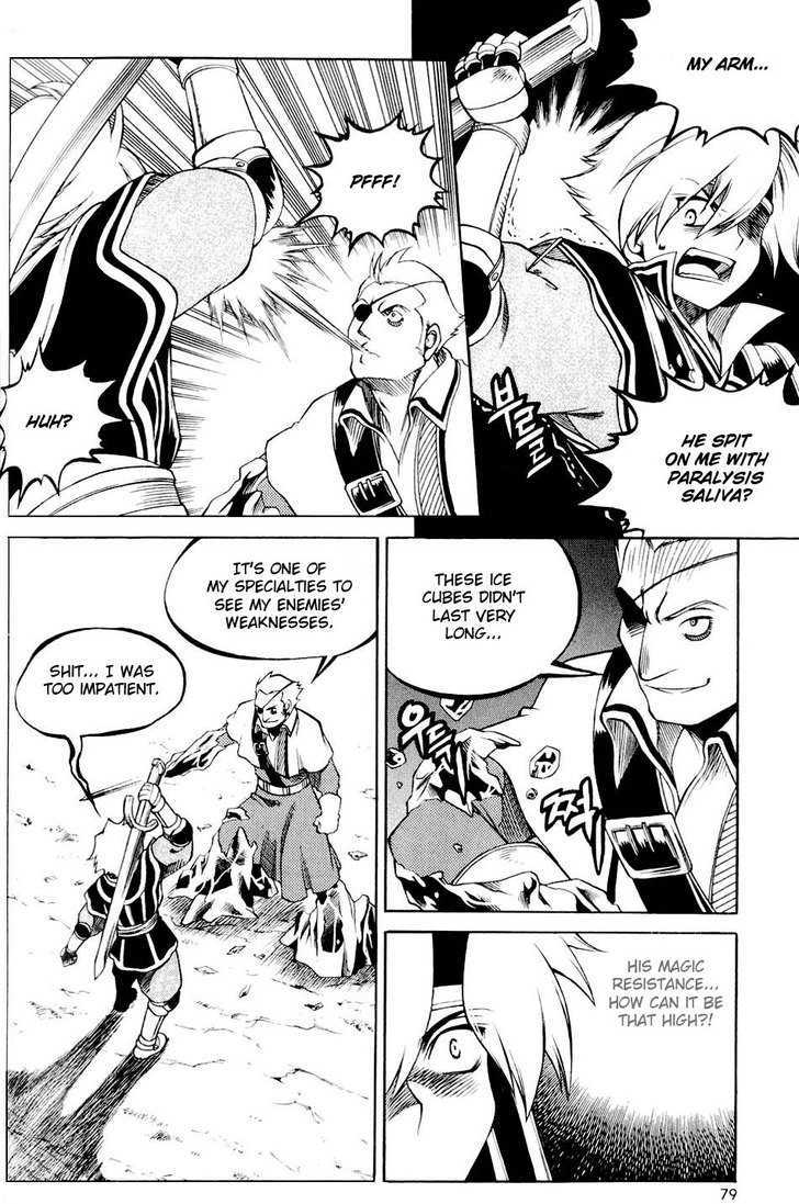 Yureka Chapter 109 page 19 - Chapter 109 : The Same Type