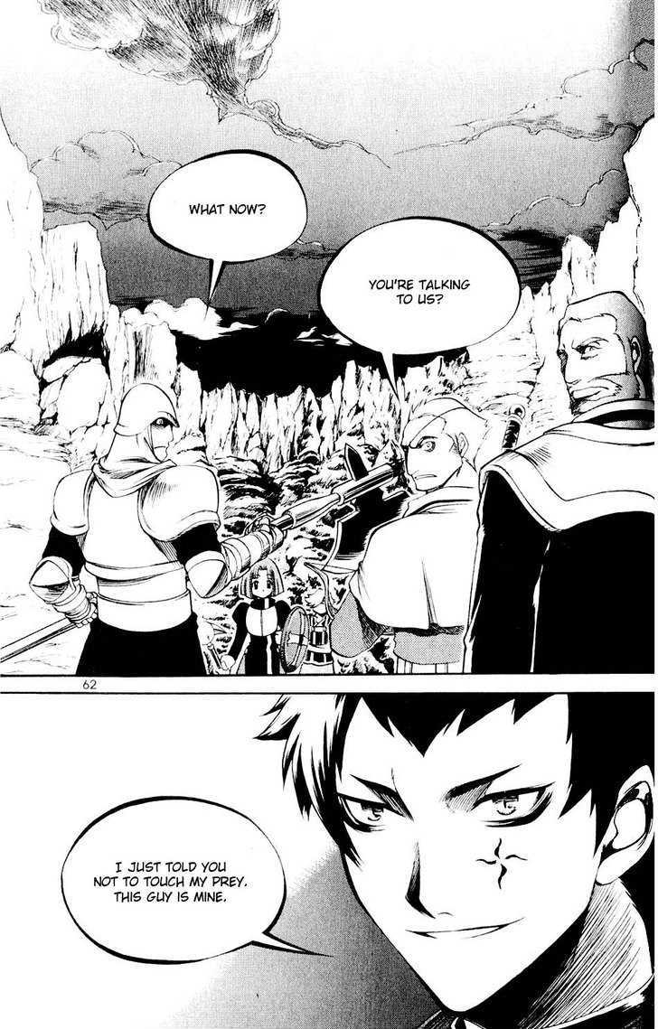 Yureka Chapter 109 page 2 - Chapter 109 : The Same Type