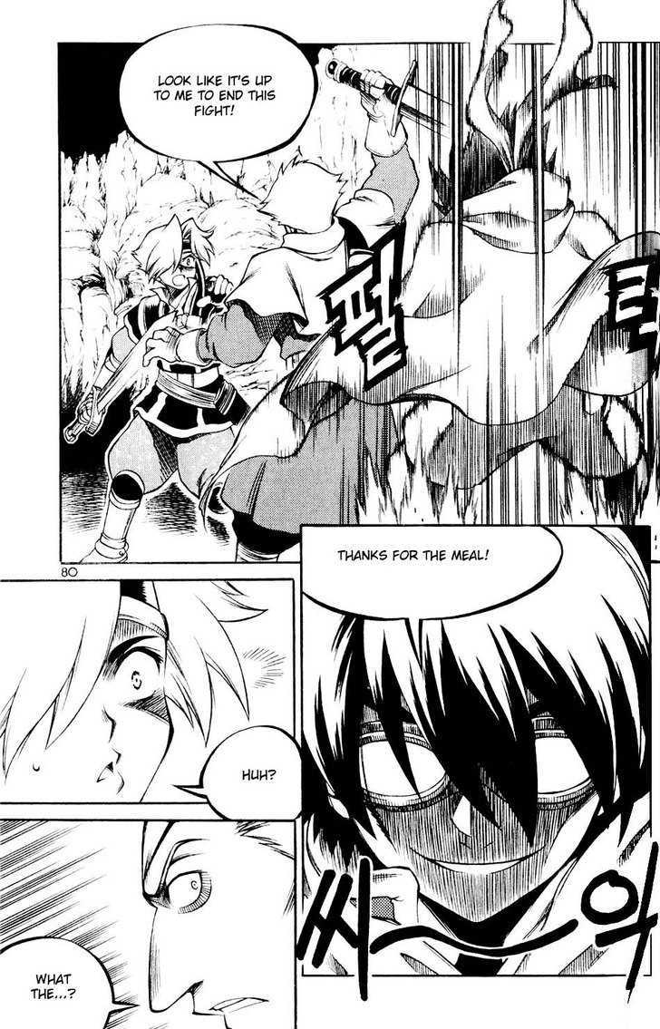 Yureka Chapter 109 page 20 - Chapter 109 : The Same Type