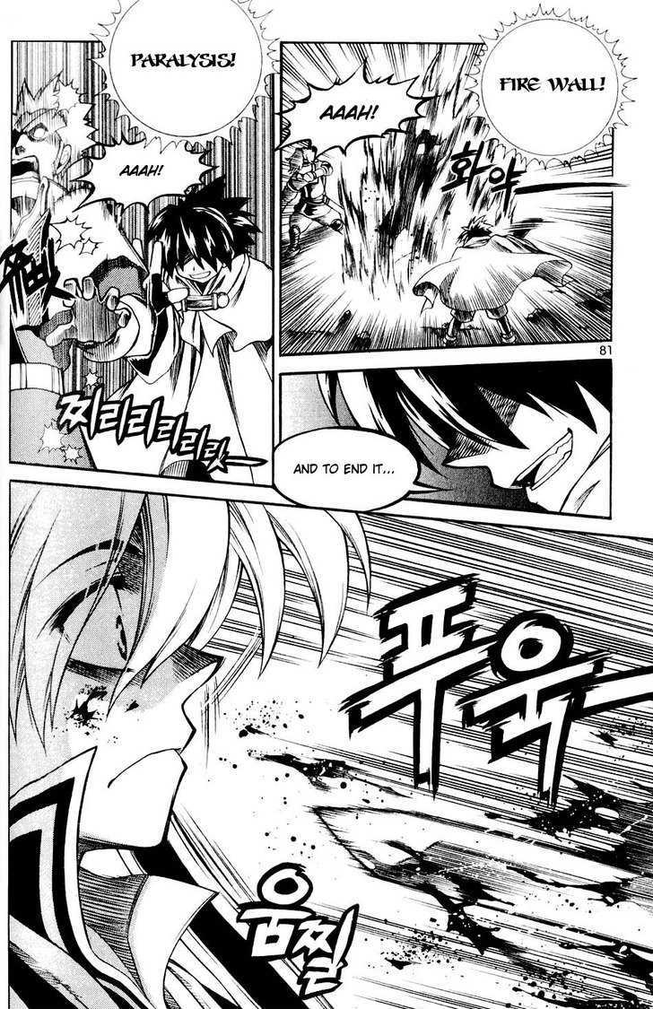 Yureka Chapter 109 page 21 - Chapter 109 : The Same Type