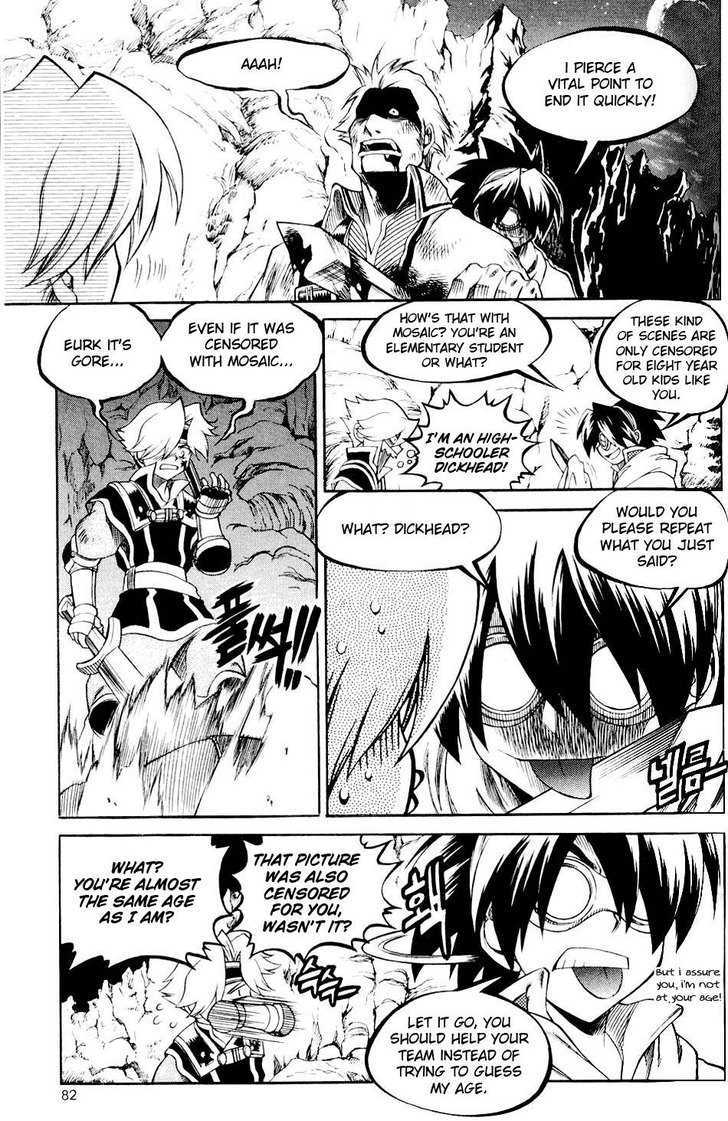 Yureka Chapter 109 page 22 - Chapter 109 : The Same Type