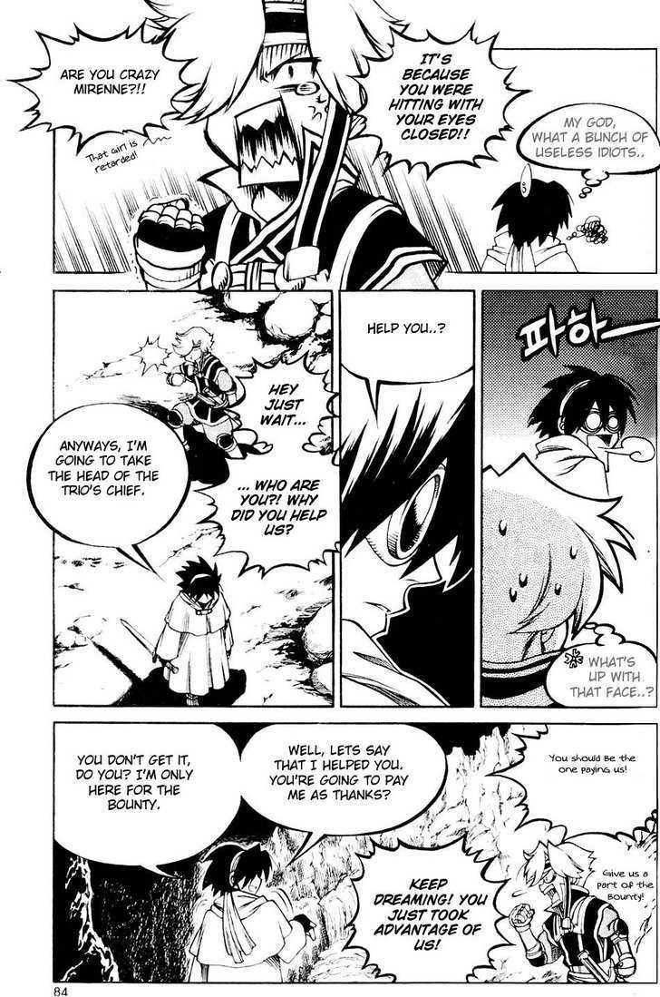 Yureka Chapter 109 page 24 - Chapter 109 : The Same Type