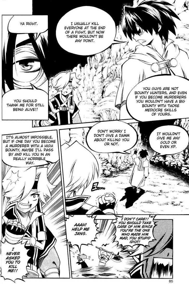 Yureka Chapter 109 page 25 - Chapter 109 : The Same Type