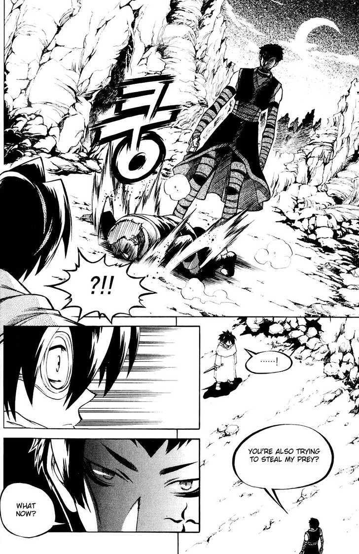 Yureka Chapter 109 page 27 - Chapter 109 : The Same Type