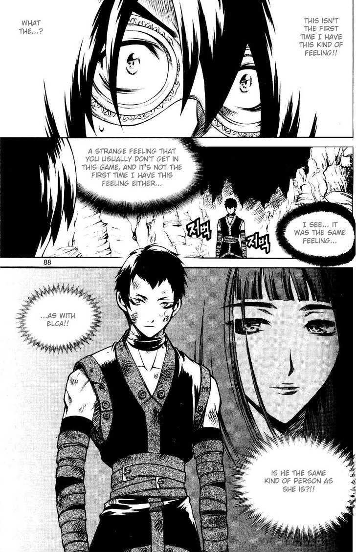 Yureka Chapter 109 page 28 - Chapter 109 : The Same Type