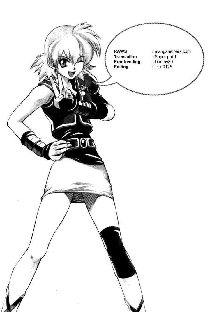 Yureka Chapter 109 page 29 - Chapter 109 : The Same Type