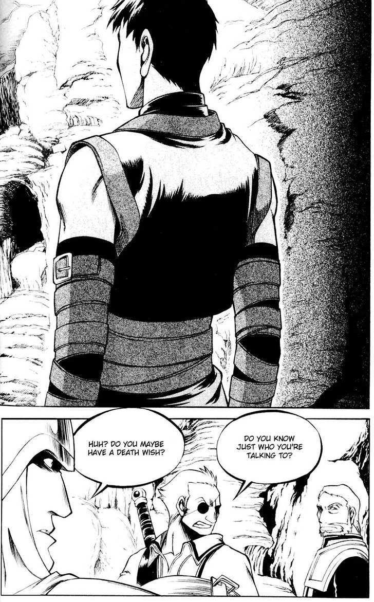 Yureka Chapter 109 page 3 - Chapter 109 : The Same Type