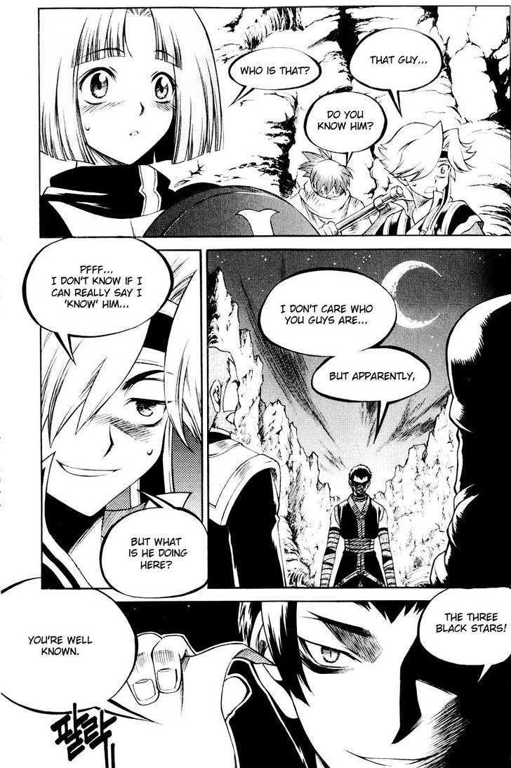 Yureka Chapter 109 page 4 - Chapter 109 : The Same Type