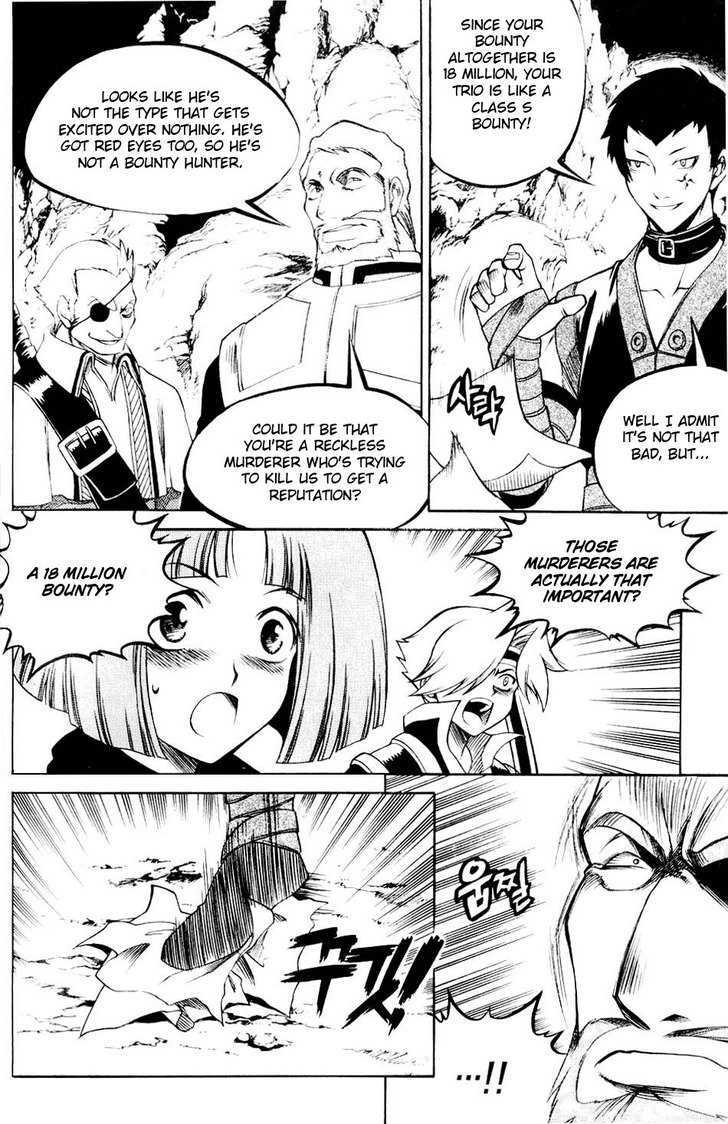 Yureka Chapter 109 page 5 - Chapter 109 : The Same Type
