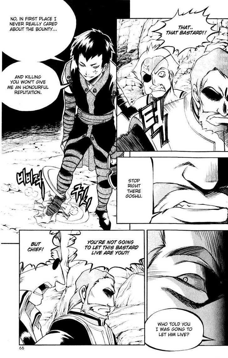 Yureka Chapter 109 page 6 - Chapter 109 : The Same Type