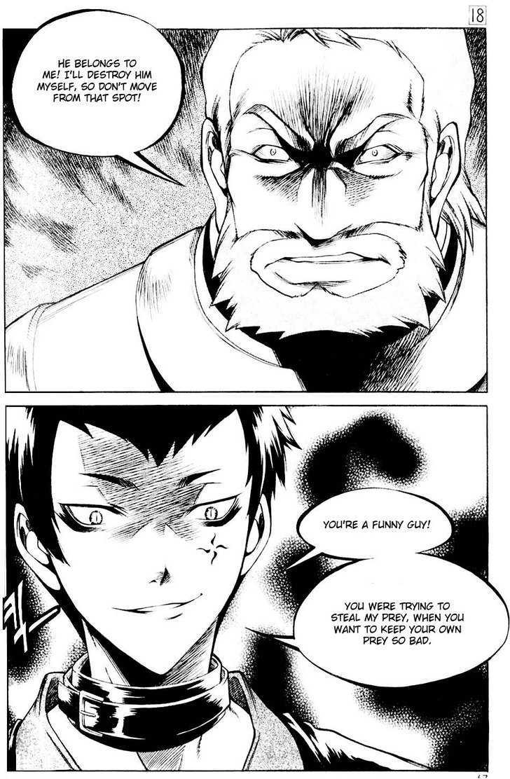 Yureka Chapter 109 page 7 - Chapter 109 : The Same Type
