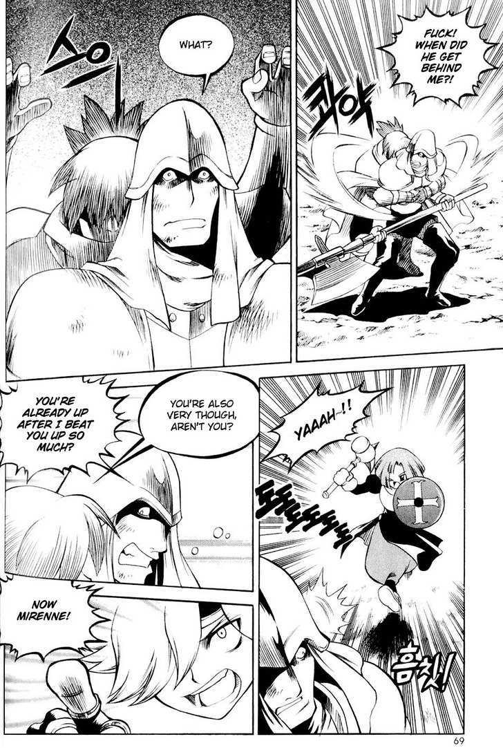 Yureka Chapter 109 page 9 - Chapter 109 : The Same Type