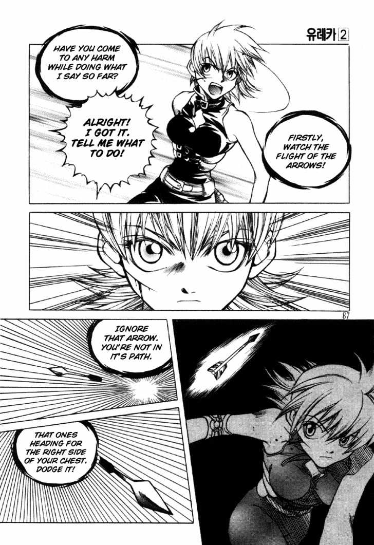 Yureka Chapter 11 page 13 - Chapter 11