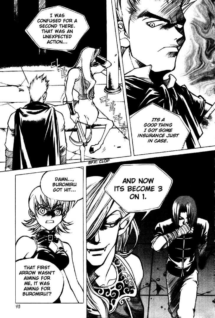 Yureka Chapter 11 page 16 - Chapter 11