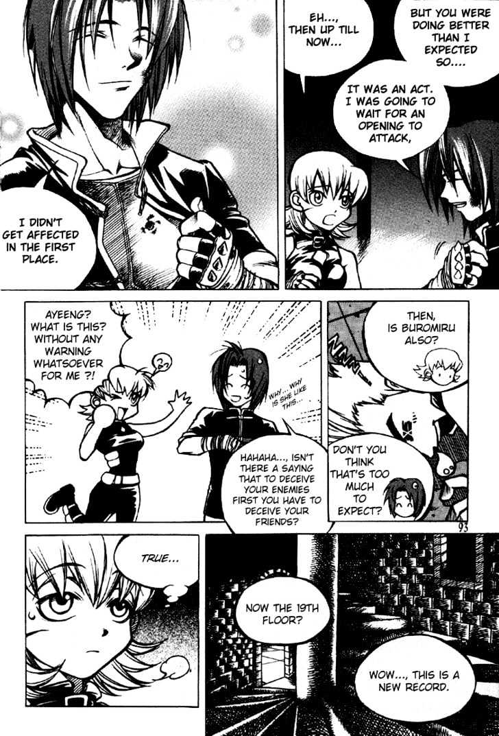 Yureka Chapter 11 page 19 - Chapter 11
