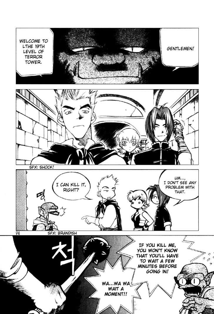 Yureka Chapter 11 page 20 - Chapter 11