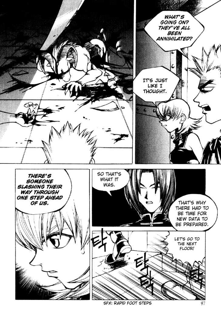 Yureka Chapter 11 page 23 - Chapter 11