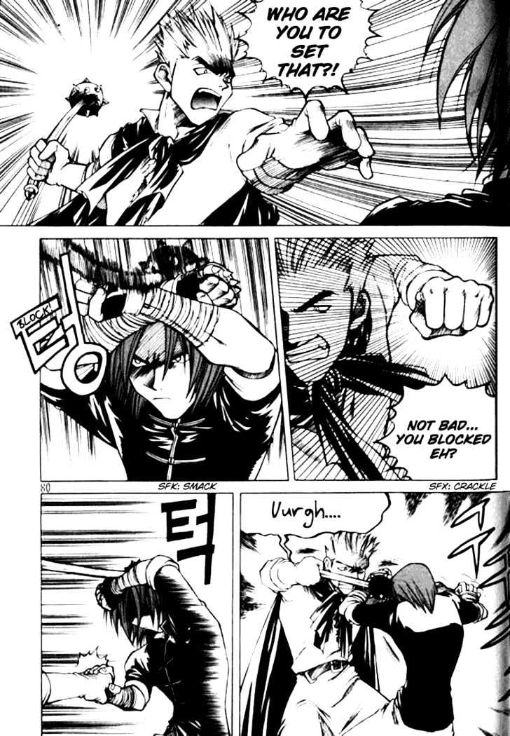 Yureka Chapter 11 page 6 - Chapter 11