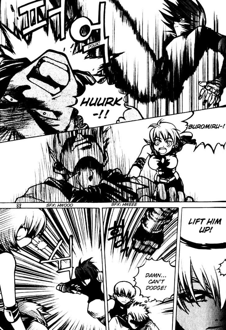 Yureka Chapter 11 page 8 - Chapter 11