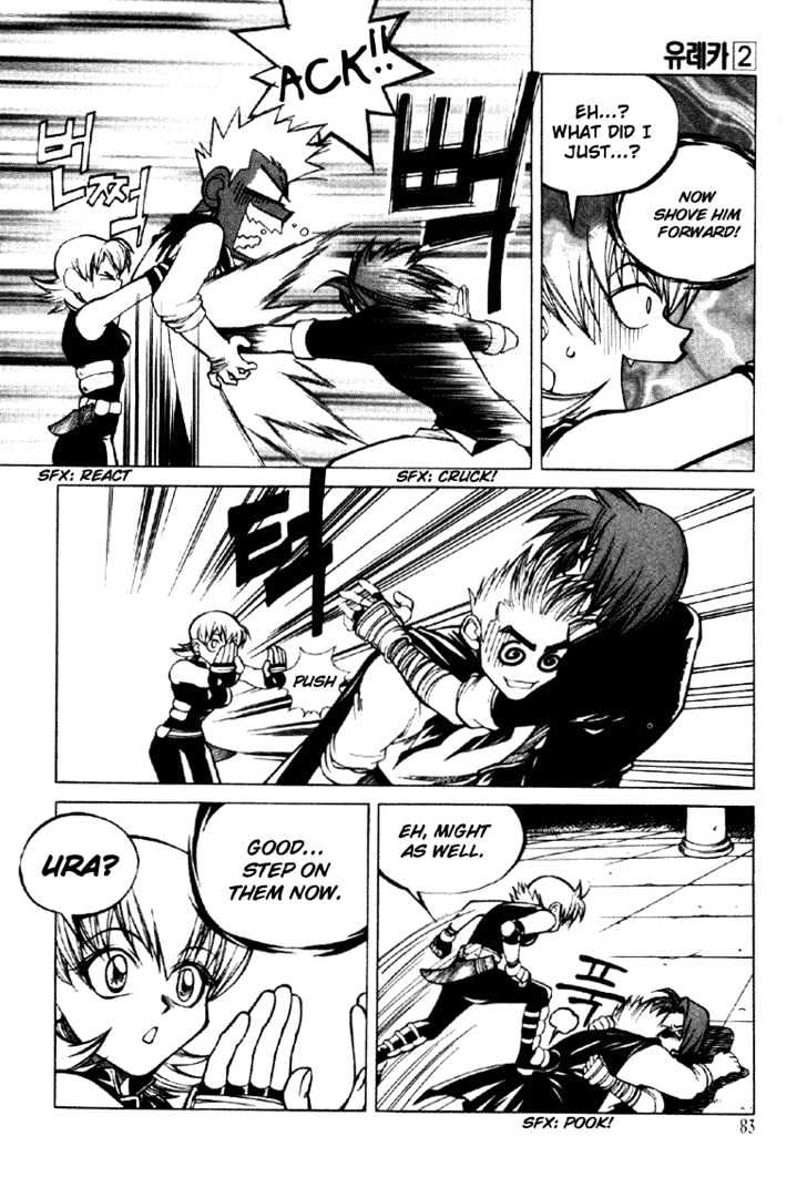 Yureka Chapter 11 page 9 - Chapter 11