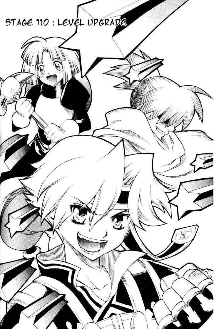 Yureka Chapter 110 page 1 - Chapter 110 : Level Upgrade