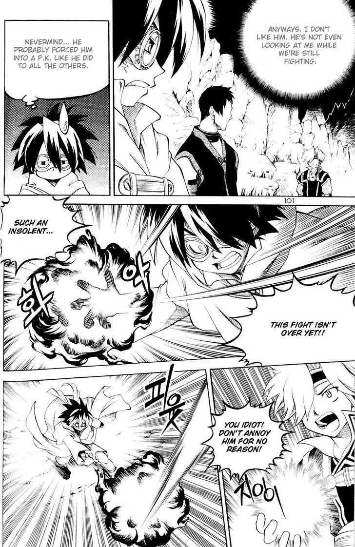 Yureka Chapter 110 page 13 - Chapter 110 : Level Upgrade