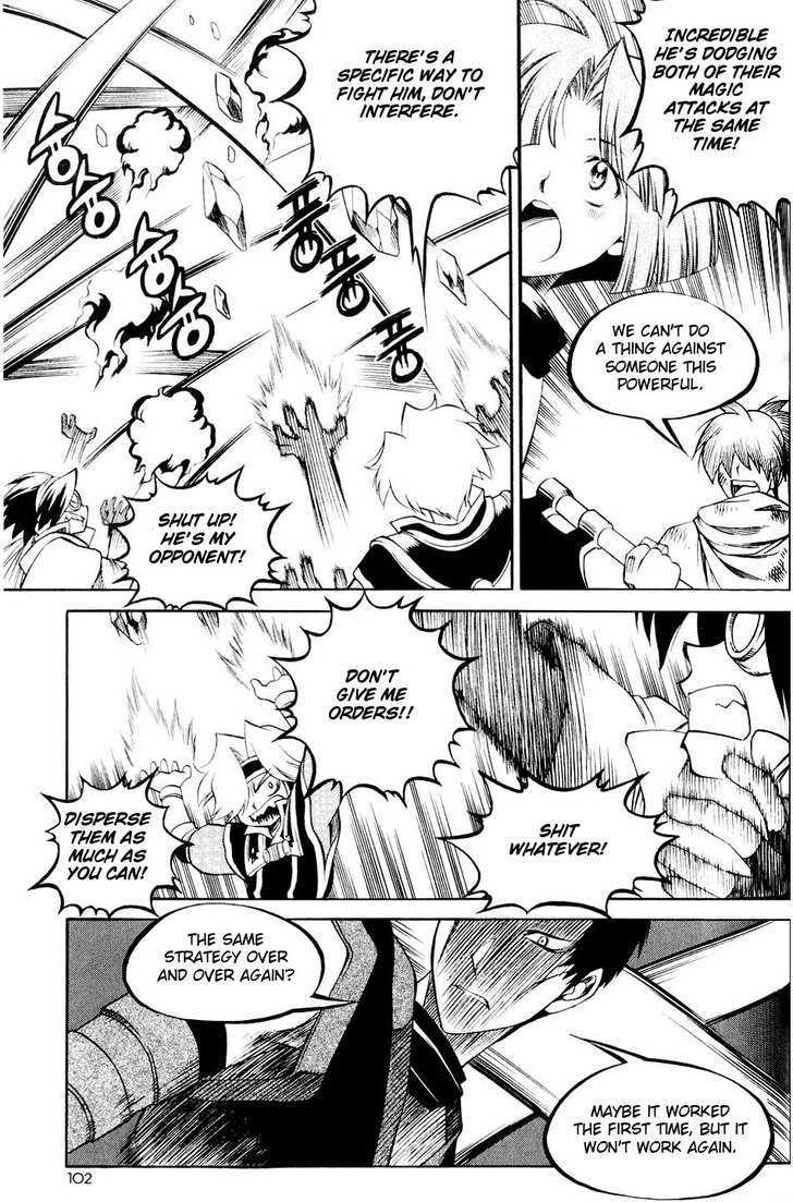 Yureka Chapter 110 page 14 - Chapter 110 : Level Upgrade
