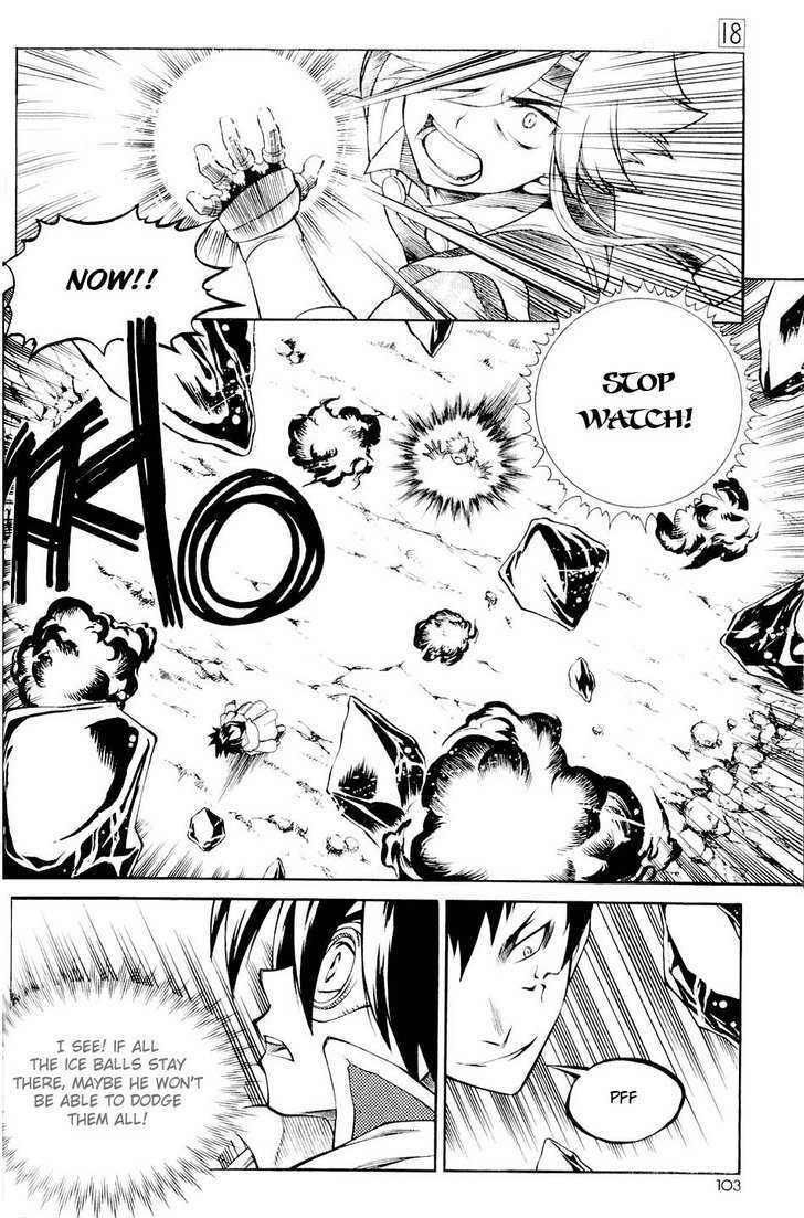 Yureka Chapter 110 page 15 - Chapter 110 : Level Upgrade