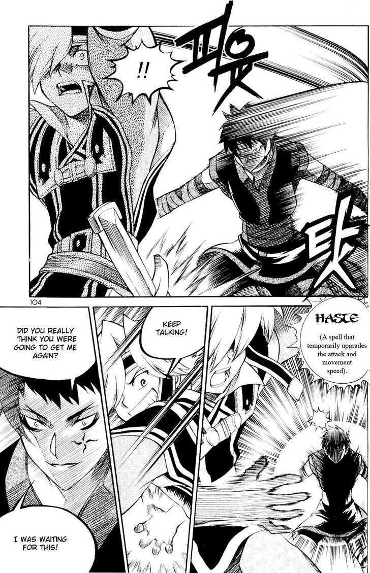 Yureka Chapter 110 page 16 - Chapter 110 : Level Upgrade