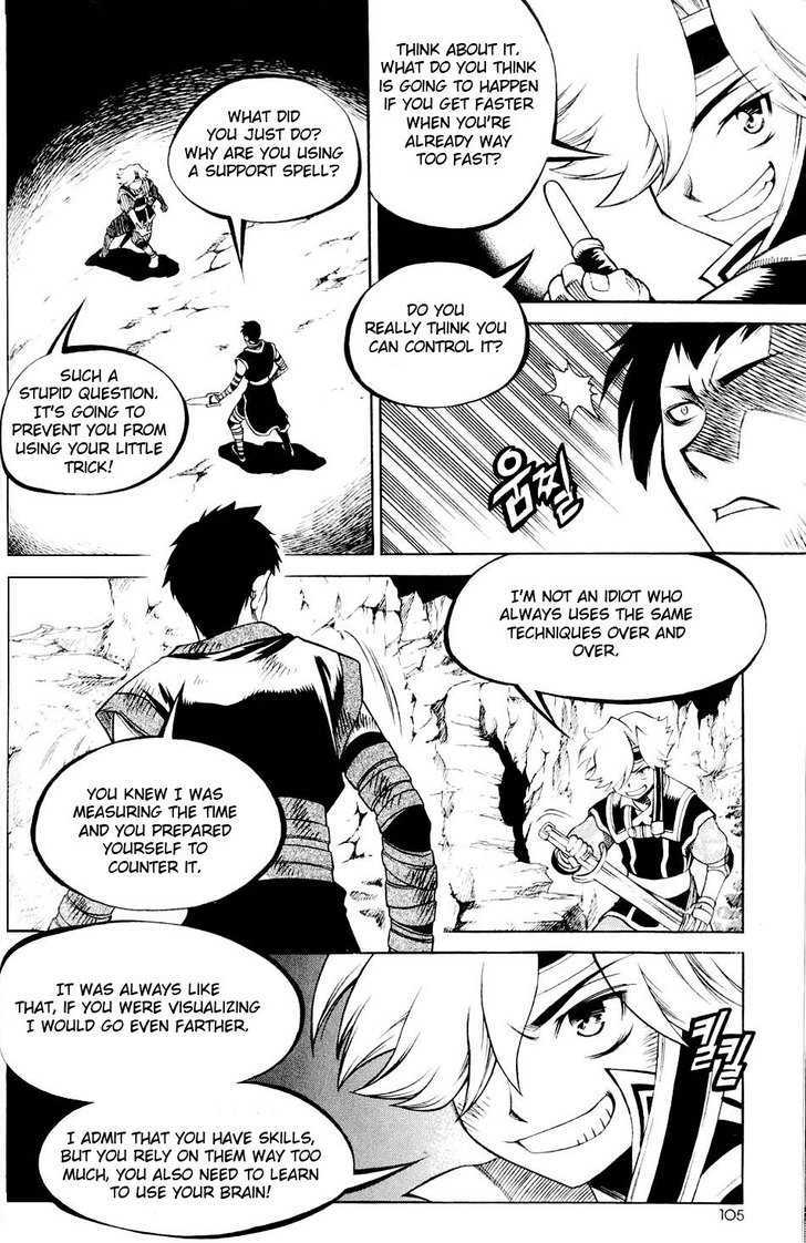 Yureka Chapter 110 page 17 - Chapter 110 : Level Upgrade