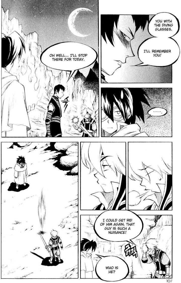 Yureka Chapter 110 page 19 - Chapter 110 : Level Upgrade
