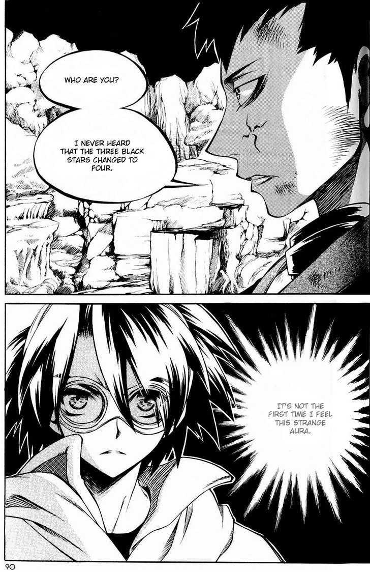 Yureka Chapter 110 page 2 - Chapter 110 : Level Upgrade