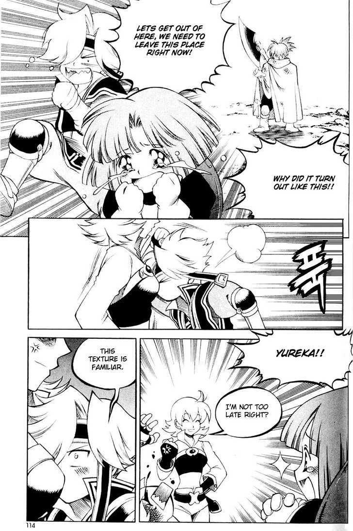 Yureka Chapter 110 page 26 - Chapter 110 : Level Upgrade