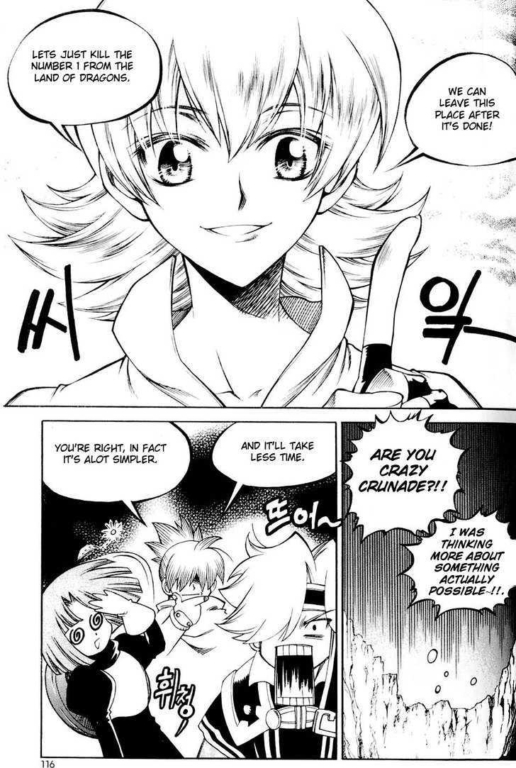 Yureka Chapter 110 page 28 - Chapter 110 : Level Upgrade