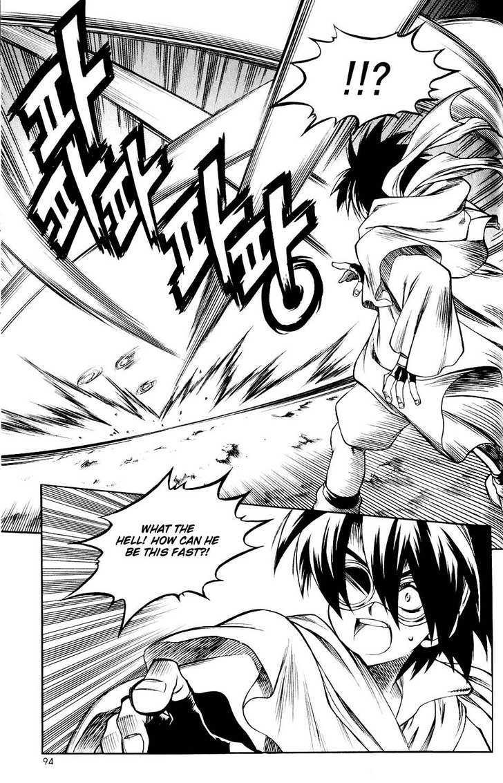Yureka Chapter 110 page 6 - Chapter 110 : Level Upgrade
