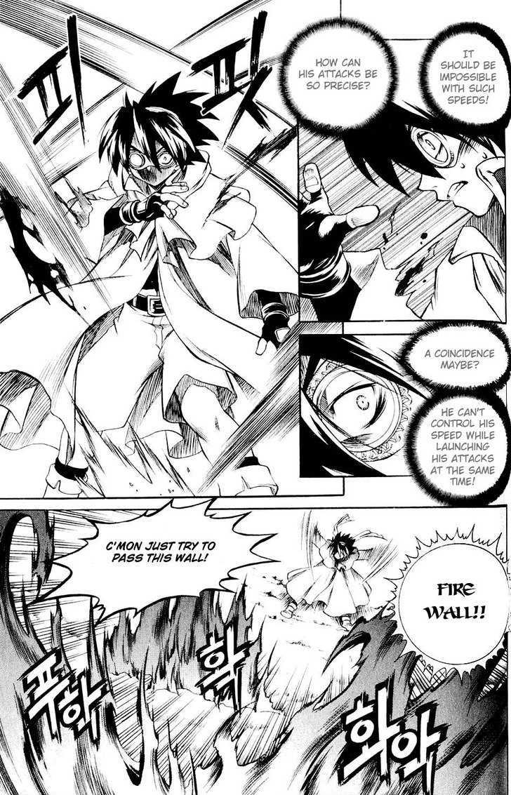 Yureka Chapter 110 page 8 - Chapter 110 : Level Upgrade